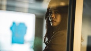 Rumbo al infierno (Temporada 1) WEB-DL 1080P LATINO/INGLES/COREANO