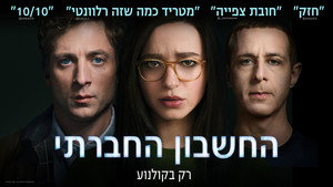 Images posters