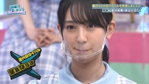 Let’s Meet at Hinatazaka: 4×37