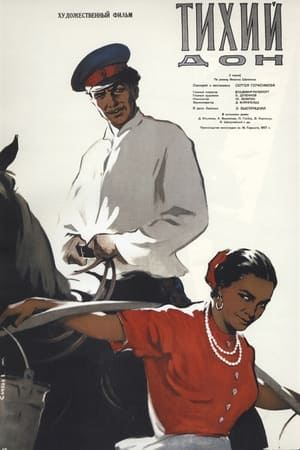 Poster Cichy Don 1957