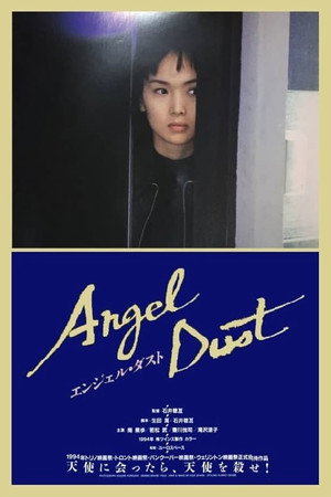 Angel Dust 30