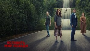 Images posters