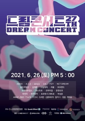 Poster 2021 Dream Concert 2021