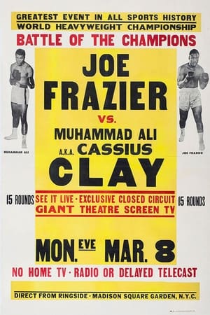 Poster Muhammad Ali vs. Joe Frazier I (1971)