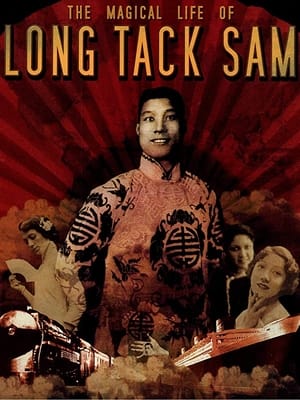 Image The Magical Life of Long Tack Sam