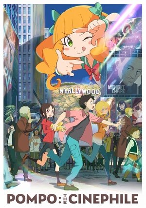 Pompo: The Cinéphile (2021) YTS - Download Movie Torrent - Yify Movies