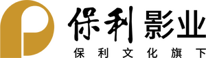 Poly Film
