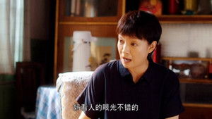 The Old Dreams (2022): 1×26