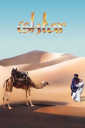 Poster Ishtar 1987