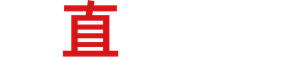 正直不動産 — Logos 1