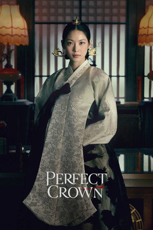poster Perfect Crown