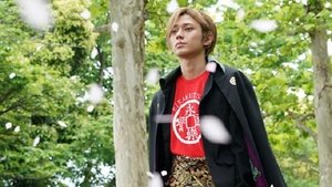 Shin Shinchou Kouki: Classmate wa Sengoku Busho Season 1 Episode 1