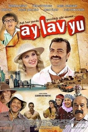 Poster Ay Lav Yu (2010)