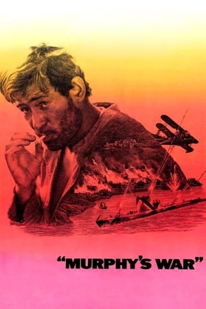 Poster Война Мерфи 1971