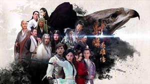 poster The Legend of the Condor Heroes