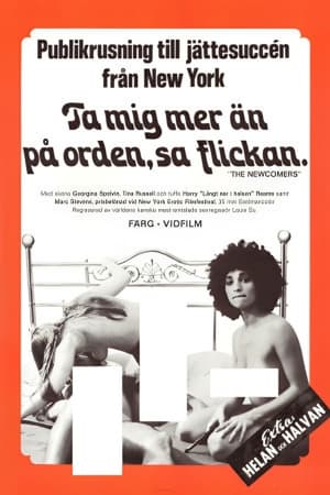 Poster The New Comers 1973