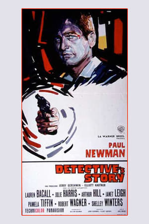 Detective's Story (1966)