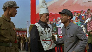 The Last Emperor movie still 48