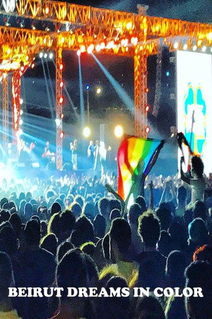 Beirut Dreams in Color 4
