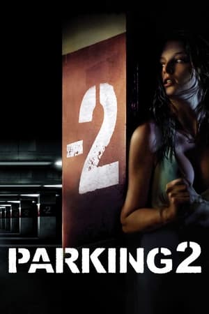 Poster Parking 2 2007