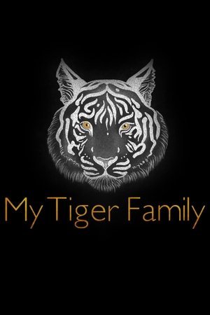 Image My Tiger Family