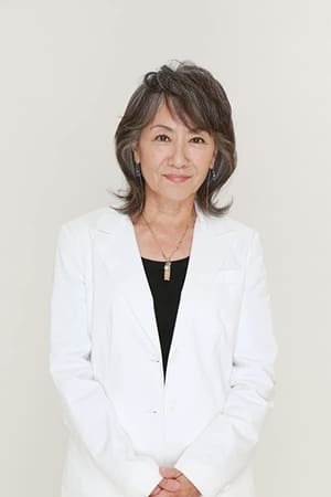 Yōko Narahashi