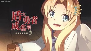 The Rising of the Shield Hero 3×1 – The Dark Coliseum