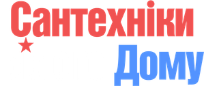 Los fontaneros de la Casa Blanca — Logos 11