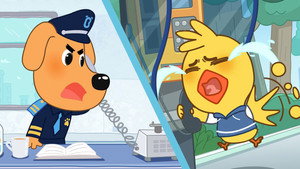 Sheriff Labrador Season 1 นายอําเภอลาบราดอร์ ปี 1 ตอนที่ 1