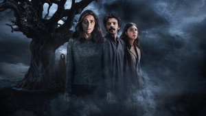 Obsess (2026)