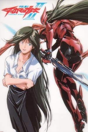 Poster Uchuu no Kishi Tekkaman Blade OVA: Missing Link 1999