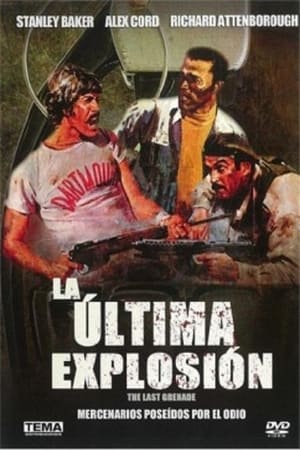 La última explosión 1970