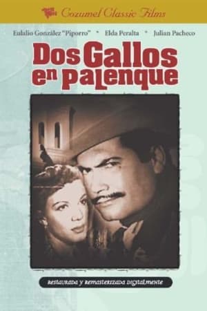 Poster Dos gallos en palenque (1960)