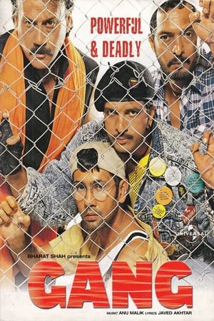 Poster Gang 2000