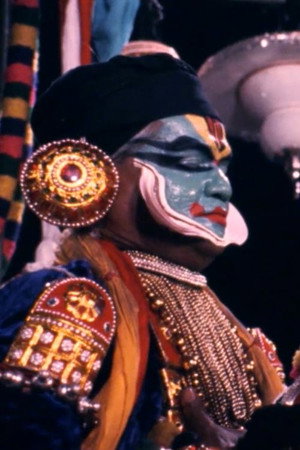 God with a Green Face (1972)