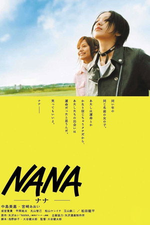 Nana 15