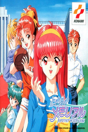 Tokimeki Memorial: Forever With You 2