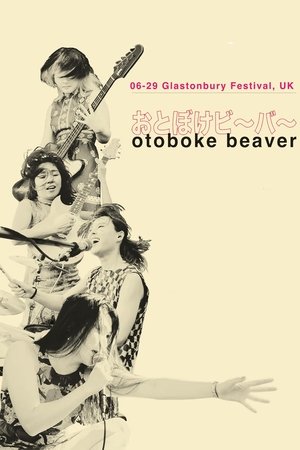 Otoboke Beaver: Glastonbury 2024