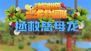 Episode 25 | StreamHub