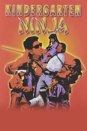 Kindergarten Ninja 1