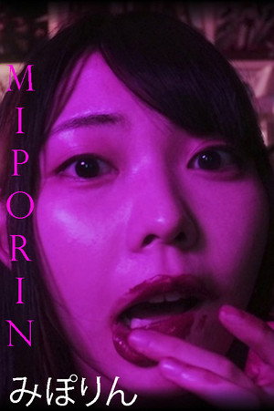 Miporin 5