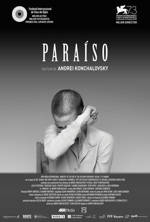 Poster Paraíso 2016