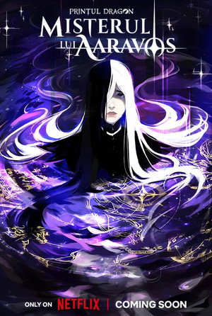 The Dragon Prince 60