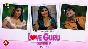 Love Guru: 2×1