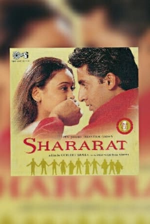 Poster Shararat (2002)