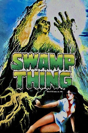 Постер фильма «Болотная тварь (1981)» — (26 из 60)