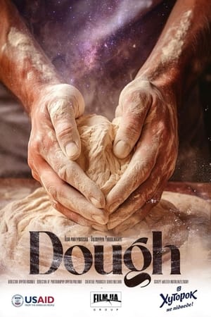 Image Dough