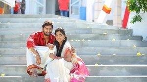 Guna 369 (2019)