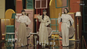 Episódio 6 - Estátua de Kuya Shonin em pé - Nazotoki! Himitsu no Shiho-san