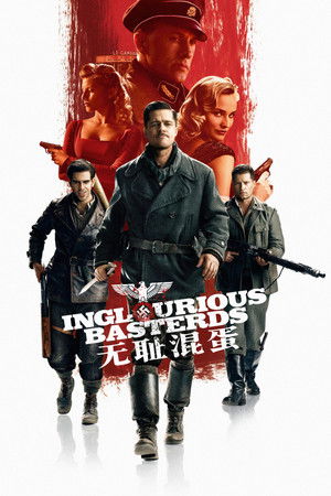 poster Inglourious Basterds